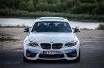BMW M2 Coupe M Performance Accessories 2017 года (WW)